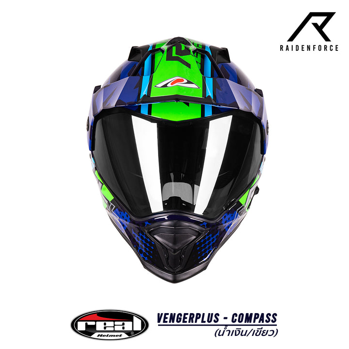 หมวกกันน็อค Real Helmet Vengerplus-Compass น้ำเงิน/เขียว