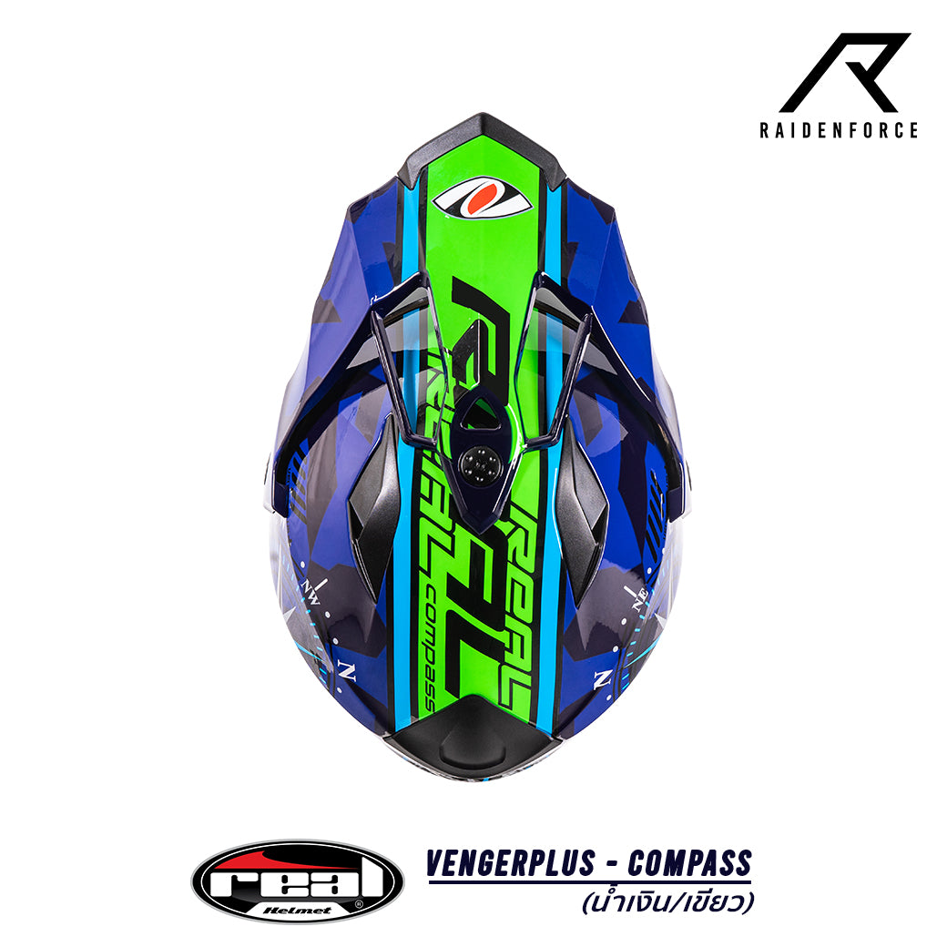 หมวกกันน็อค Real Helmet Vengerplus-Compass น้ำเงิน/เขียว