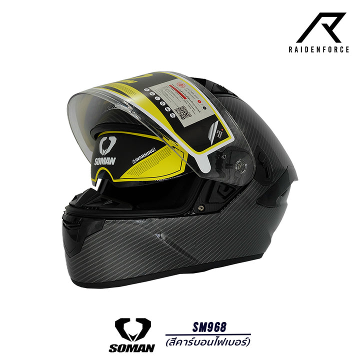 SOMAN Helmet - SM968 Carbon Fiber Color