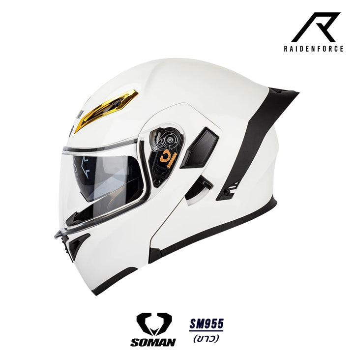 SOMAN Chin-up Helmet - SM955 White