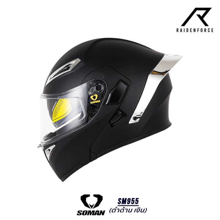 SOMAN Flip-up Helmet - SM955 Matte Black, Silver