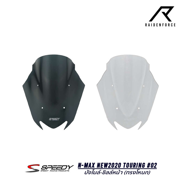 Speedometer cover-front shield SPEEDY N-MAX NEW 2020 Touring #03 hump style