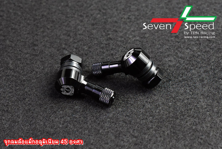 จุกลมอลูมิเนียม Sevenspeed แบบงอ 45 องศา