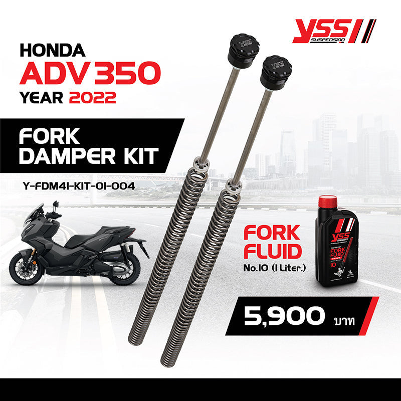 ชุดอัพเกรดโช้ค YSS Fork Damper Kit STD Honda ADV350'22