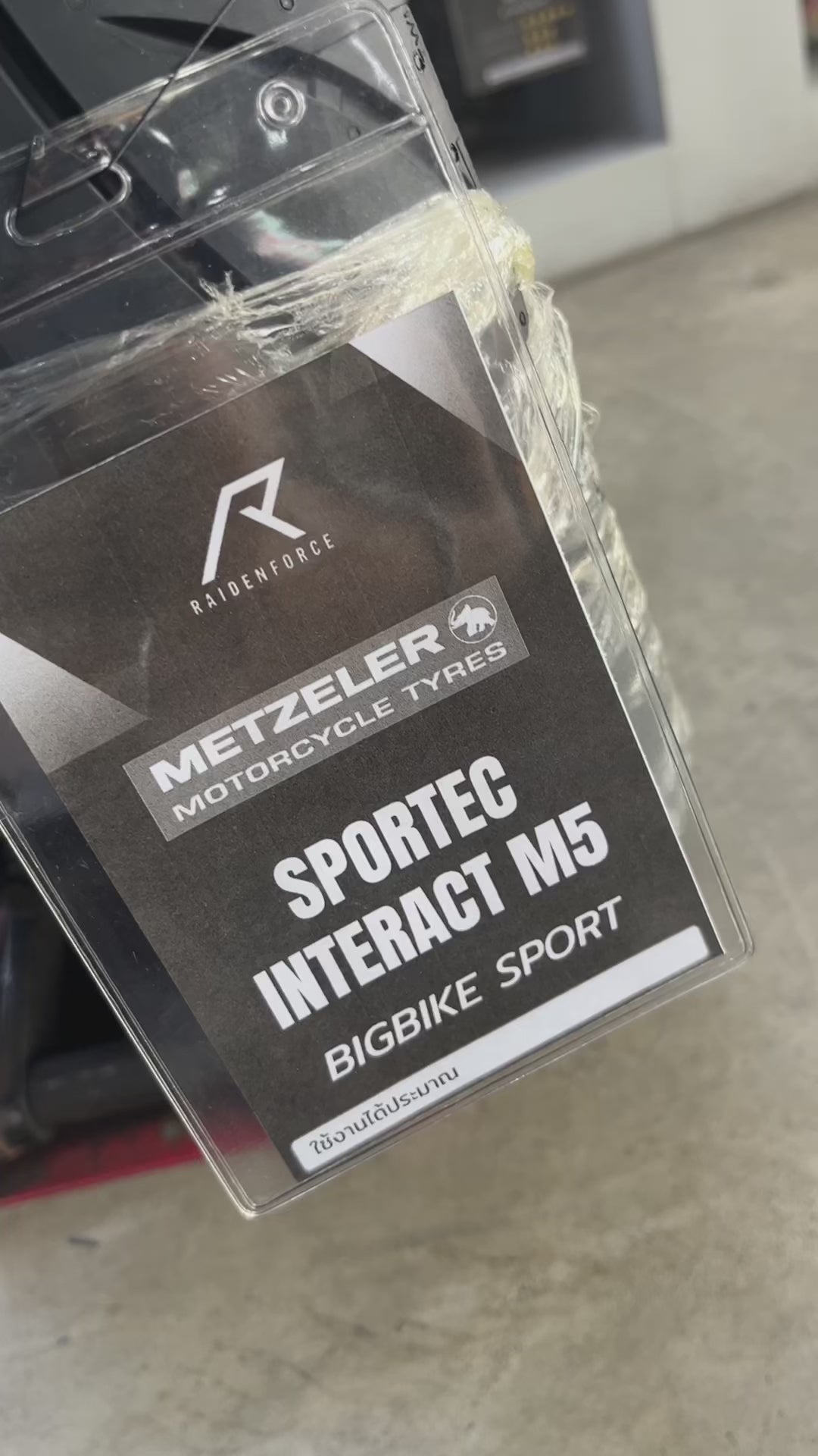 ยางนอก Metzeler Sportec M5