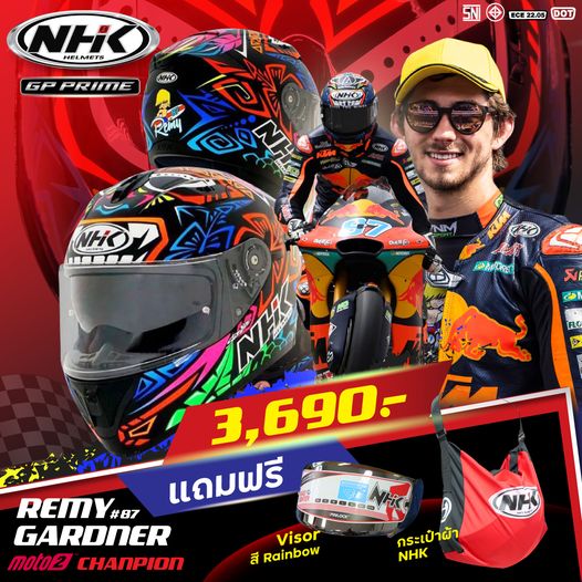 หมวกกันน็อค NHK GPPrime2Visor-Remi Gardner#2 ดำ